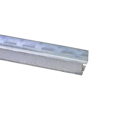 Aussteifungsprofil „UA 75“, 2,75 m, zweireihige Lochung 8,2x40 mm*
