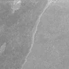 Bodenfliese Brixstone grey 61,5 x 61,5 x 0,92 cm^ Clearance