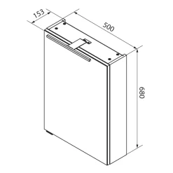 Fackelmann Gäste-WC Spiegelschrank rechts SBC 500 x 680 x 153 mm anthrazit