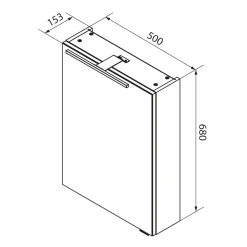 Gäste-WC Spiegelschrank links SBC 500 x 680 x 153 mm anthrazit^Fackelmann New