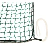 Abdecknetz 2 x 4m 30 mm^Kerbl Clearance